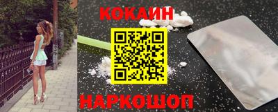 мефедрон VHQ Коммунар