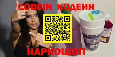 экстази Комсомольск-на-Амуре