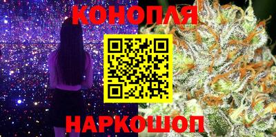 MDMA Конаково