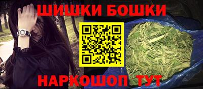 наркотики Краснознаменск