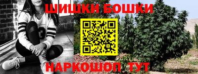 экстази Комсомольск-на-Амуре