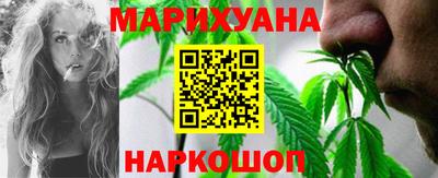 экстази Комсомольск-на-Амуре