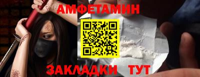 мефедрон VHQ Коммунар