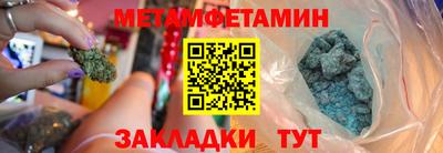наркотики Краснознаменск