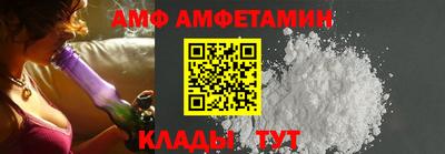 экстази Комсомольск-на-Амуре