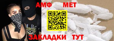 наркотики Краснознаменск