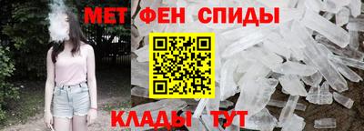 наркотики Краснознаменск