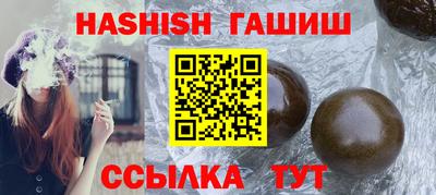 мефедрон VHQ Коммунар