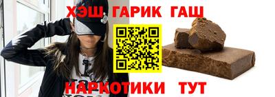 MDMA Конаково