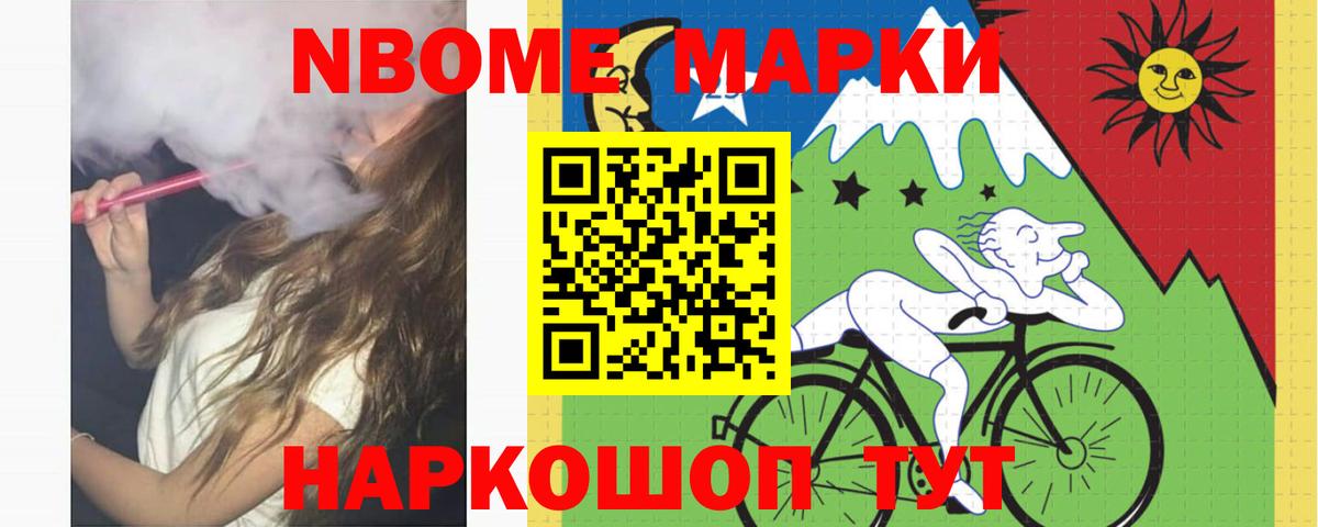 Лсд 25 экстази ecstasy  Вход с VPN  Лсд 25 экстази  ЛСД экстази кислота  Качканар 